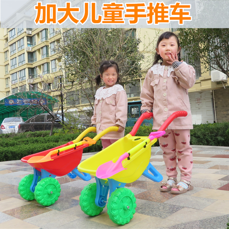 儿童沙滩手推车玩具桶套装玩沙玩水大桶宝宝玩雪工具大号挖沙铲子
