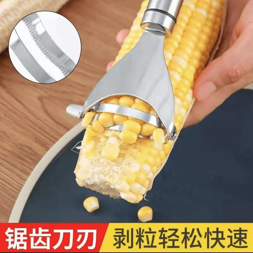 不锈钢刨玉米粒 玉米粒刨 厨房小工具专用刀创意