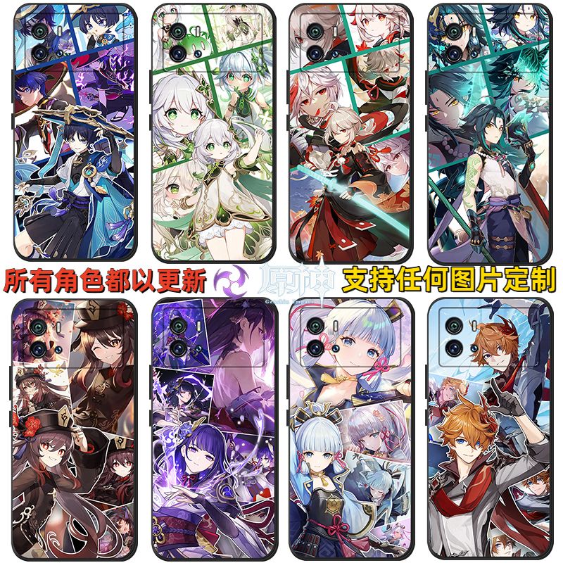 vivoiQOO9手机壳原神散兵纳西妲新款定制V2171A直边软壳全包防摔9