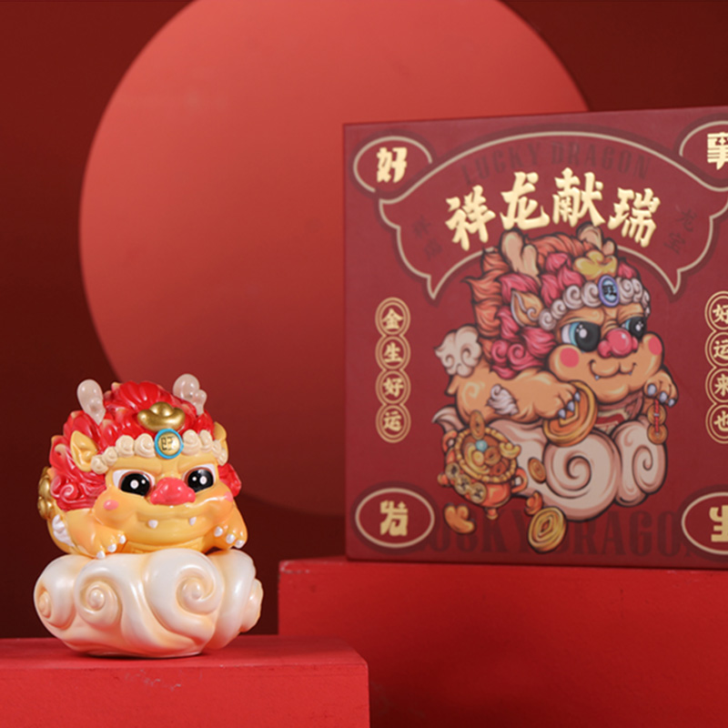 【祥龙献瑞】小 东来也 国潮手办  龙年生肖 周边  摆件 旺章
