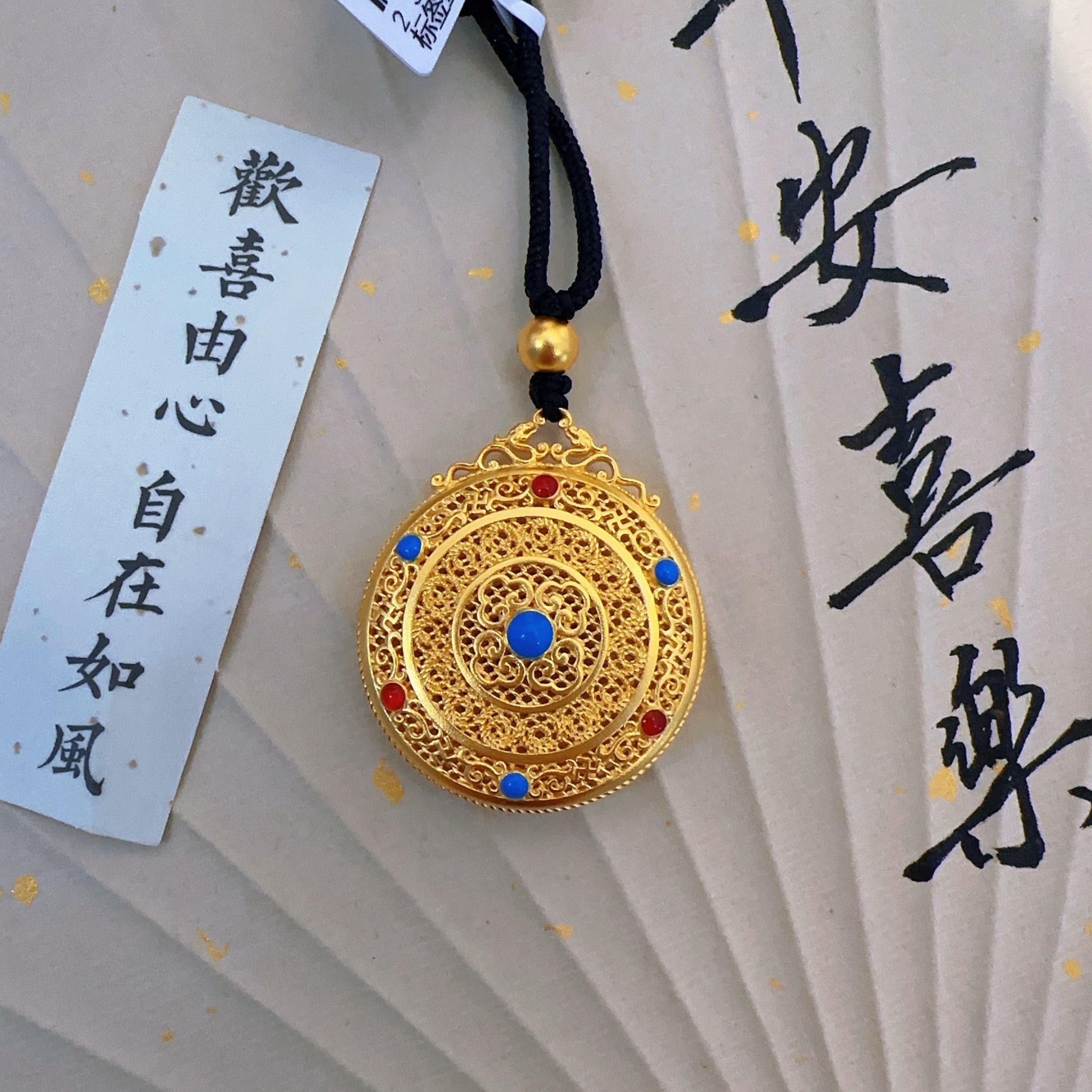 黄金吊坠金珐琅八宝罗盘 古法黄金足金999.9  八宝吊坠重26.64克