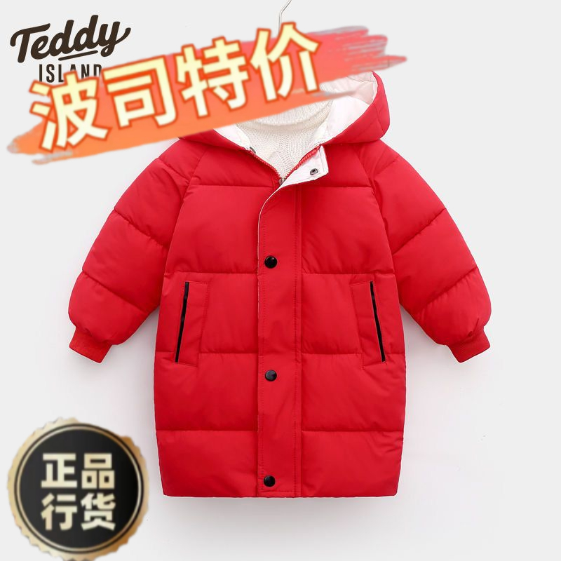 波司澄羽绒服新款爆款男女孩羽绒服冬季中大长款棉袄男孩女孩加厚