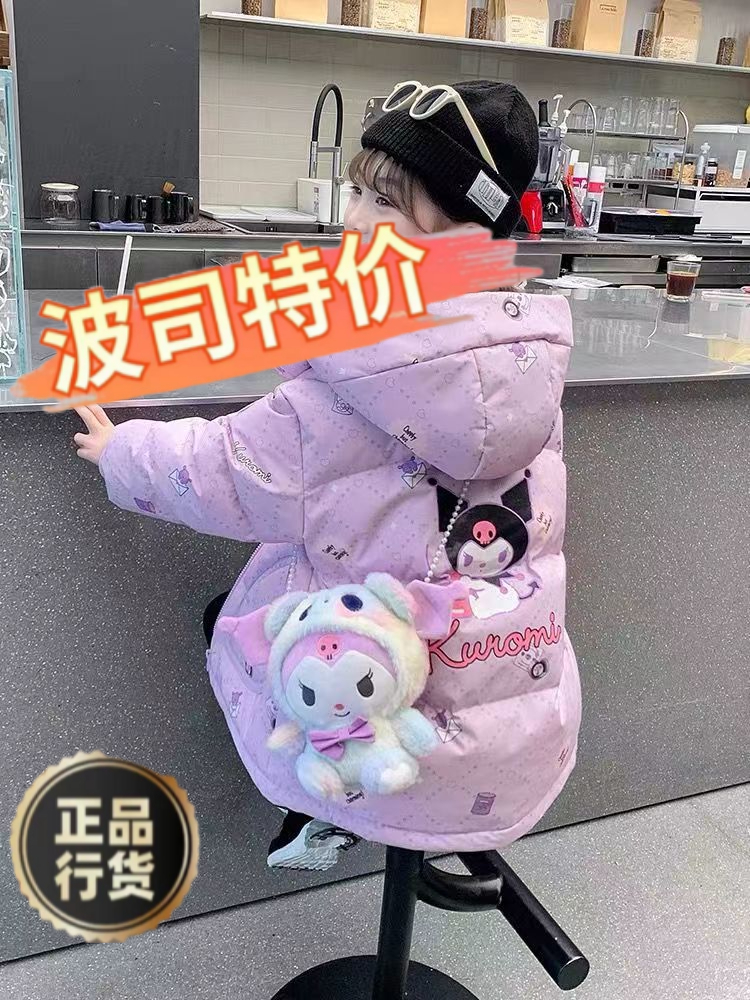 波司澄羽绒服新款爆款女童棉服2023新款冬季儿童洋气加厚保暖外套