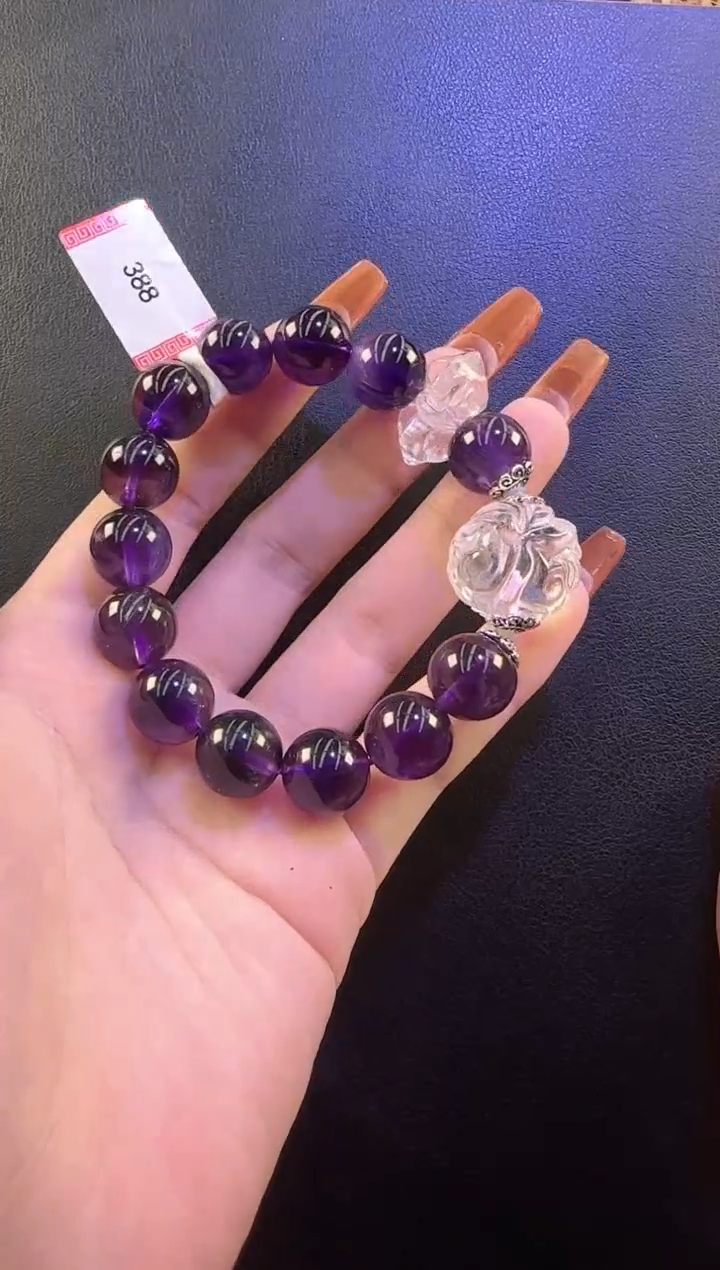 【闪购商品】水晶DIY未镶嵌紫圆弧