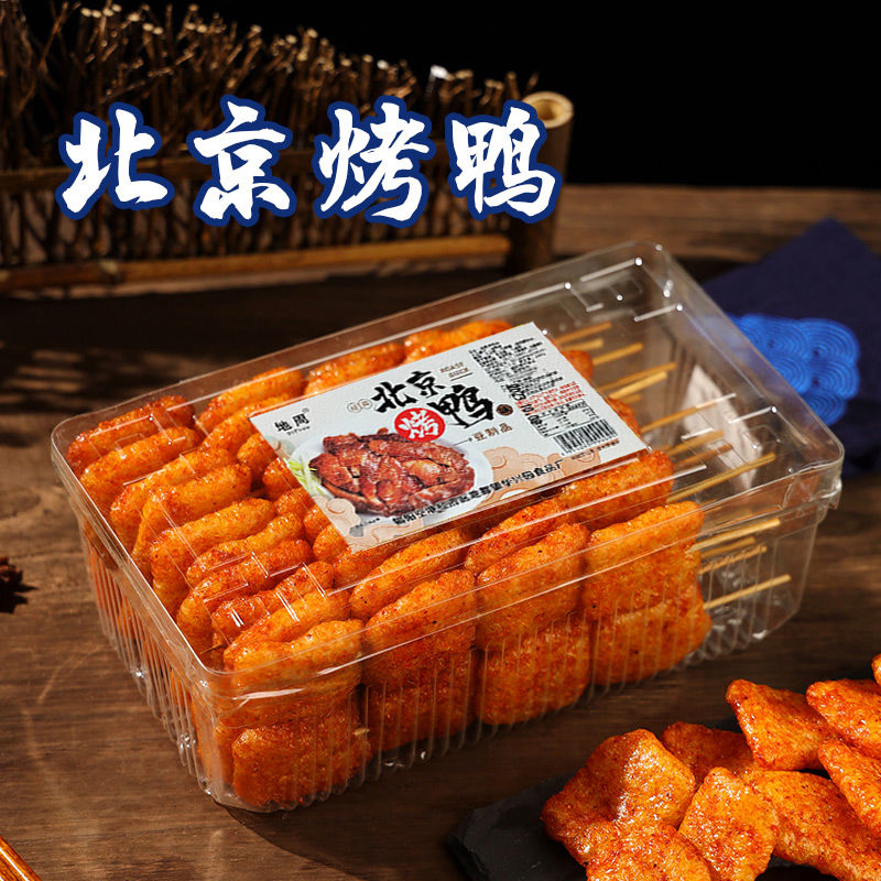 北京烤鸭烤牛排味老式大辣片正宗怀旧甜辣口味休闲解馋零食豆制品