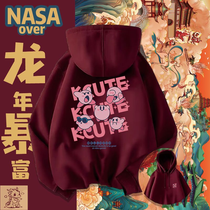 NASA2024新款加绒卫衣秋冬季新款日系甜美男女宽松连帽外搭ins潮