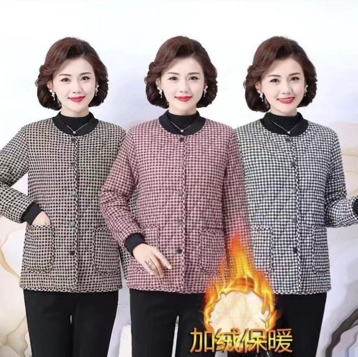 2025冬季新款妈妈装加绒格子棉衣外套