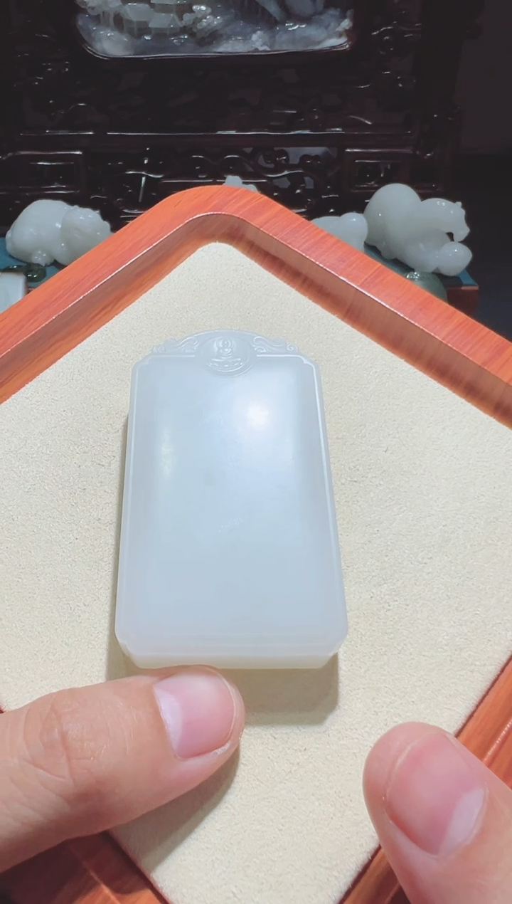 【闪购商品】和田玉吊坠(不含链)未镶嵌1