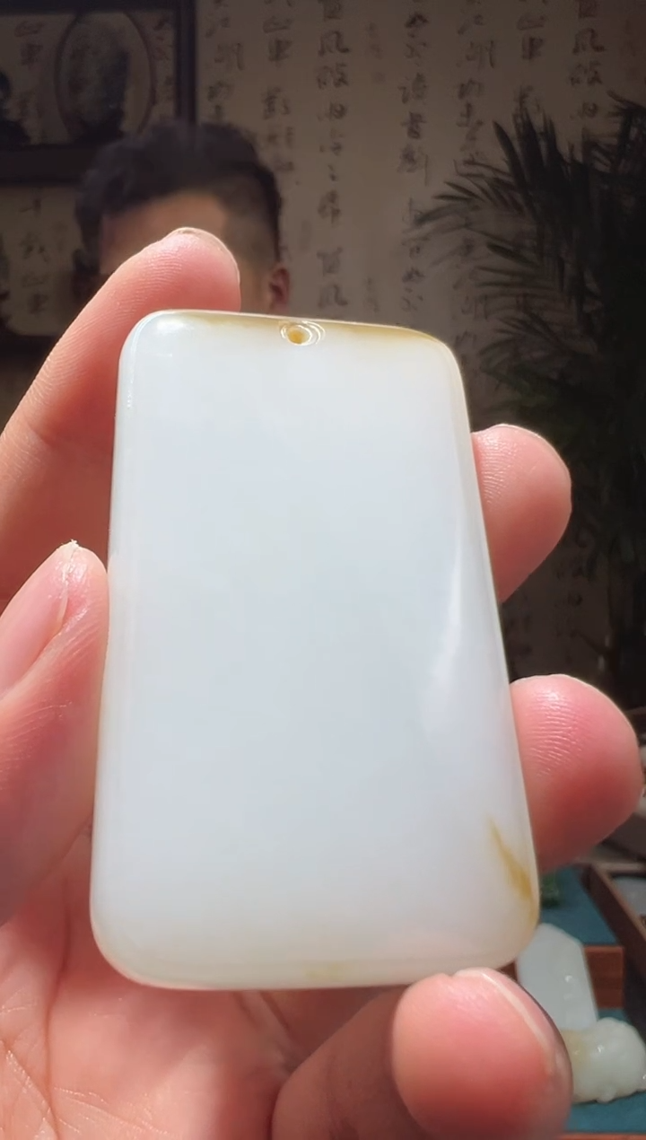 【闪购商品】和田玉吊坠(不含链)未镶嵌1