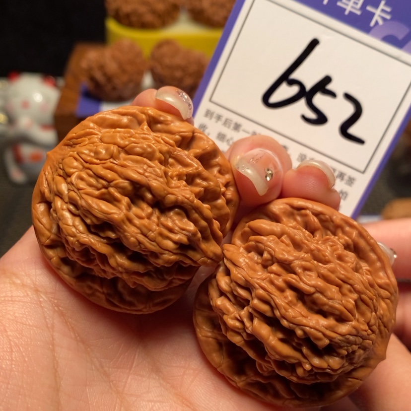 【闪购商品】文玩核桃吊坠42虎头 652