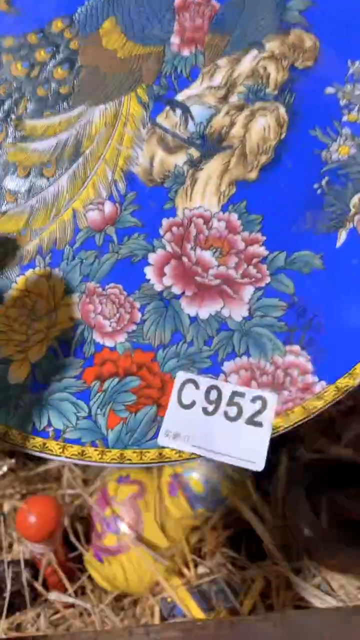 【闪购商品】陶瓷瓷片C952