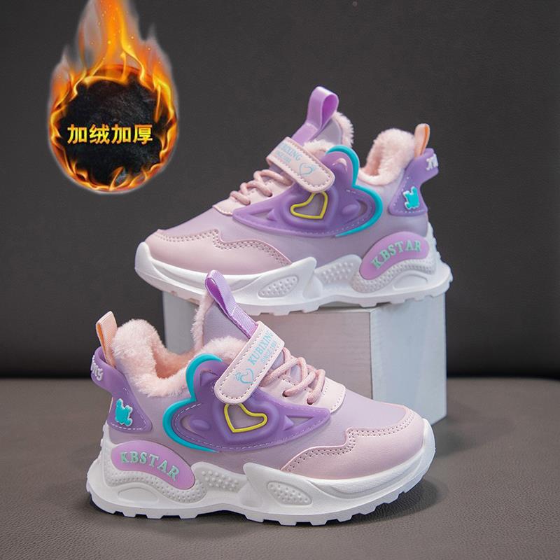 ABCND女童加绒运动鞋2023冬季新款男童大棉休闲鞋中大童鞋子儿童