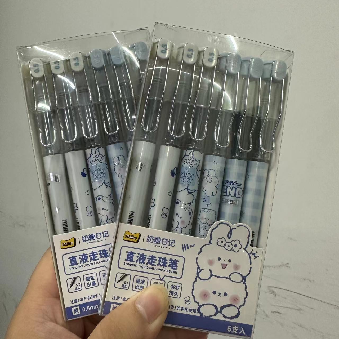 【直播858】麦和 MHN010038 奶糖日记直液式走珠笔