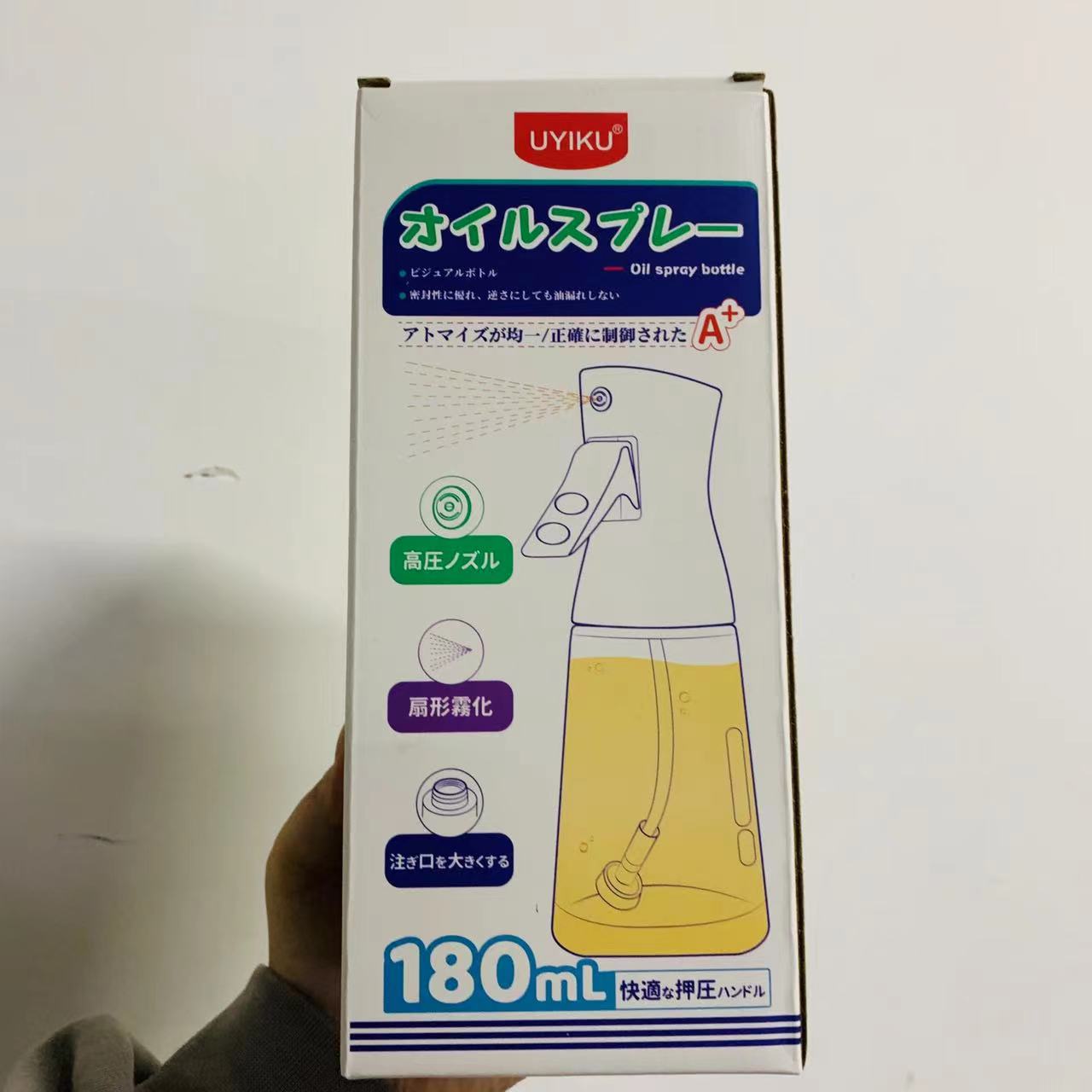 【直播881】物以可UYIKU扇面雾化喷油壶    UK-718241