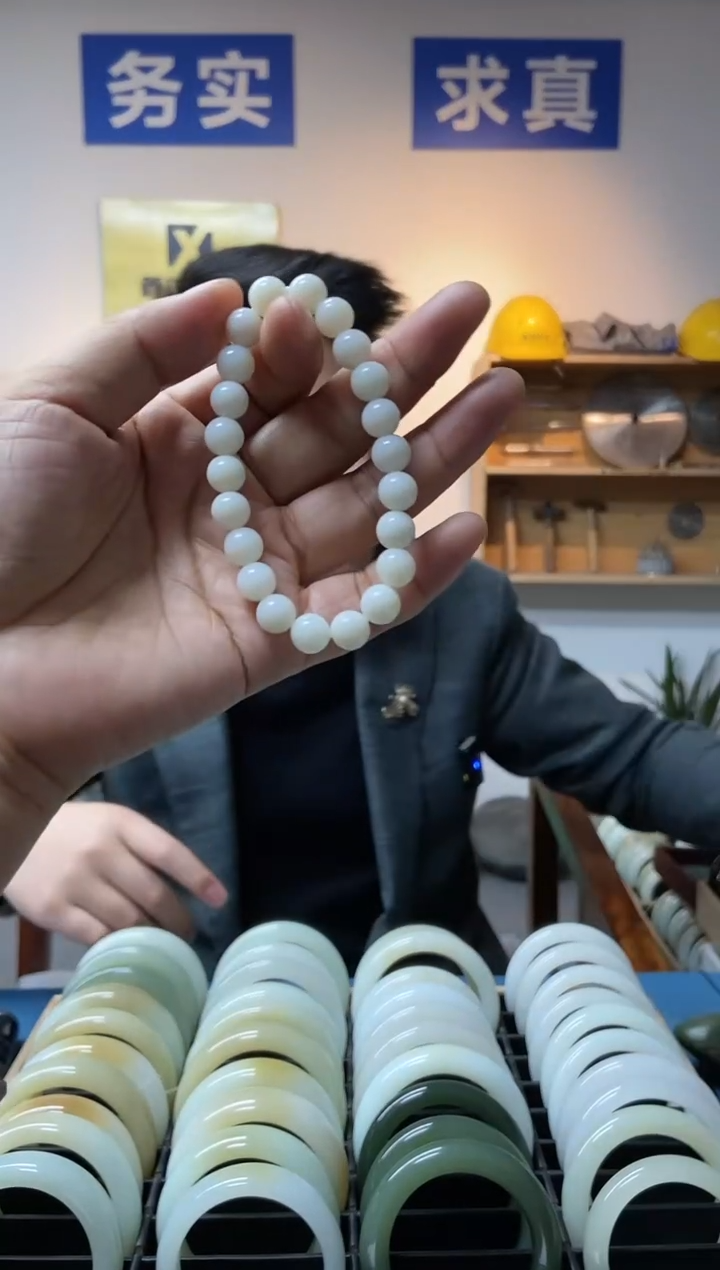 【闪购商品】和田玉手链未镶嵌老料卡7-8手串一条