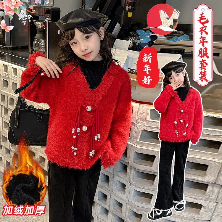 女童秋冬加厚毛衣2023新款女大童冬季保暖针织衫冬款假两件上衣潮