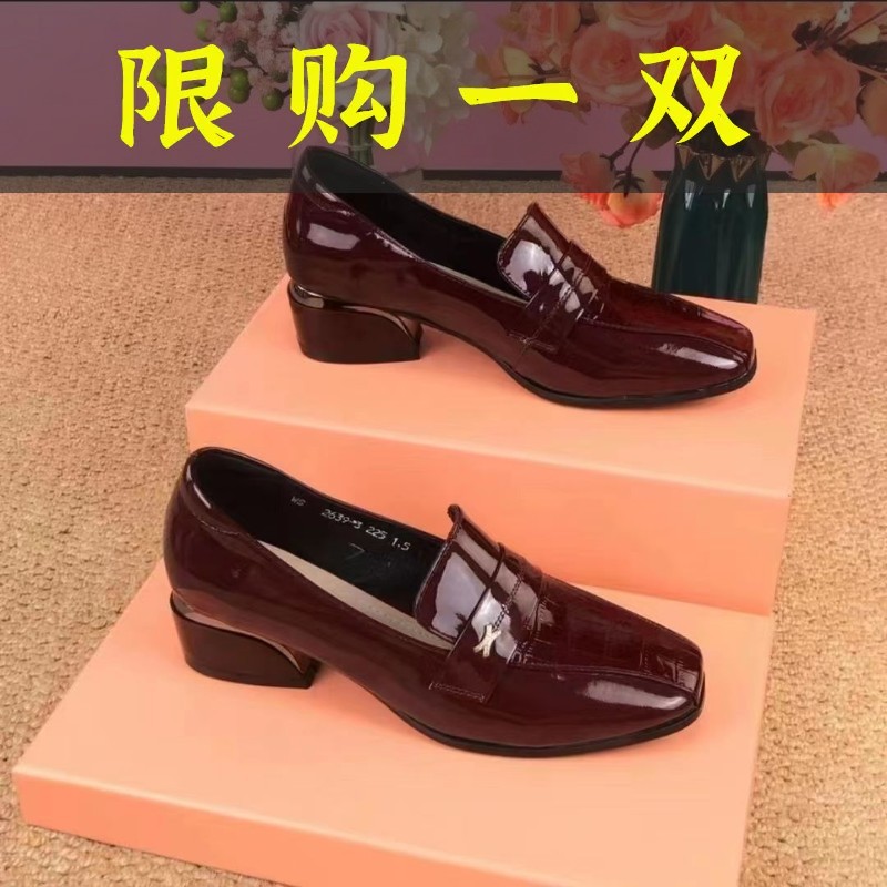 红蜻蜓牌方头粗跟单鞋女2023年新款春夏季英伦风小皮鞋春秋款中