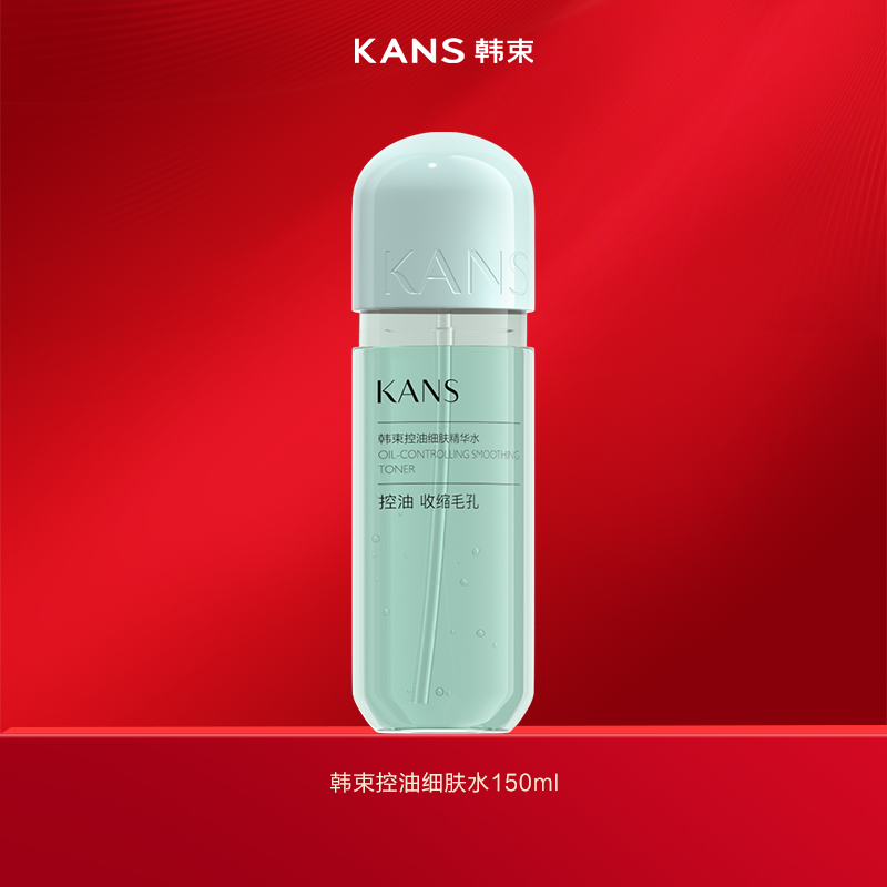 保湿平衡水150ml