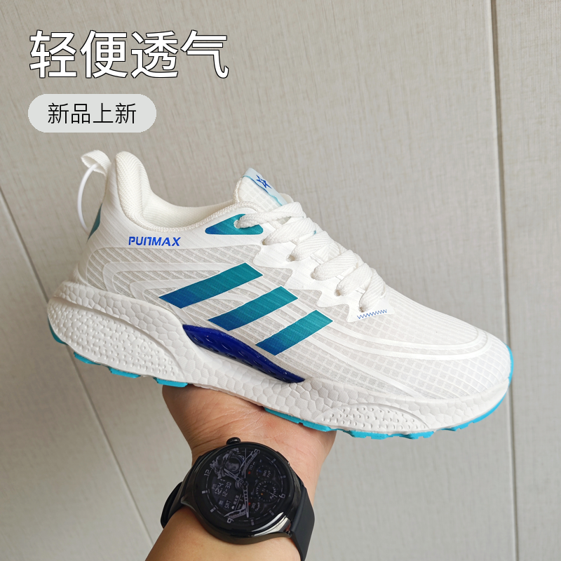 春秋款运动鞋休闲百搭透气软底潮流网面情侣时尚潮鞋轻便