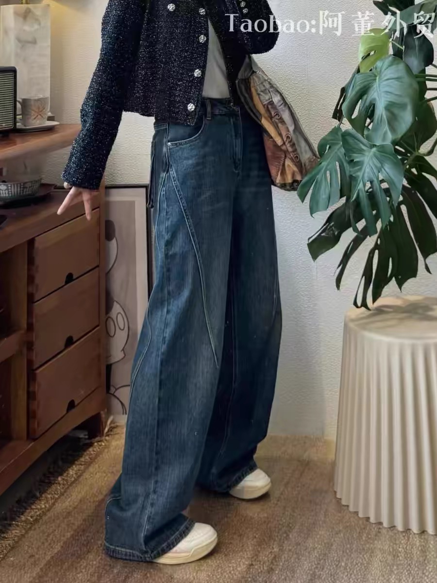 【富哆精品】2025年高腰显瘦百搭休闲时尚韩版牛仔裤女