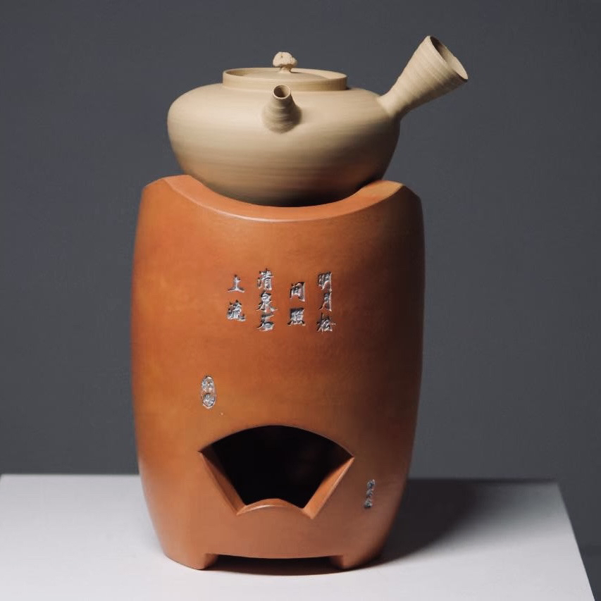【小崔的茶事】童文常裕兴号工夫茶炭炉红泥小火炉全手工煮茶炉套装