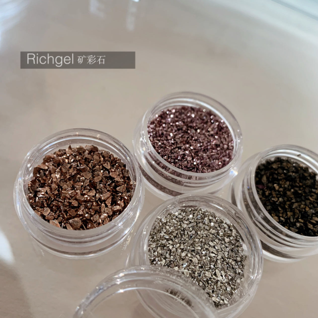 richgel迷你超闪矿彩石微钻尖底爆闪银色闪粉超亮碎钻粉