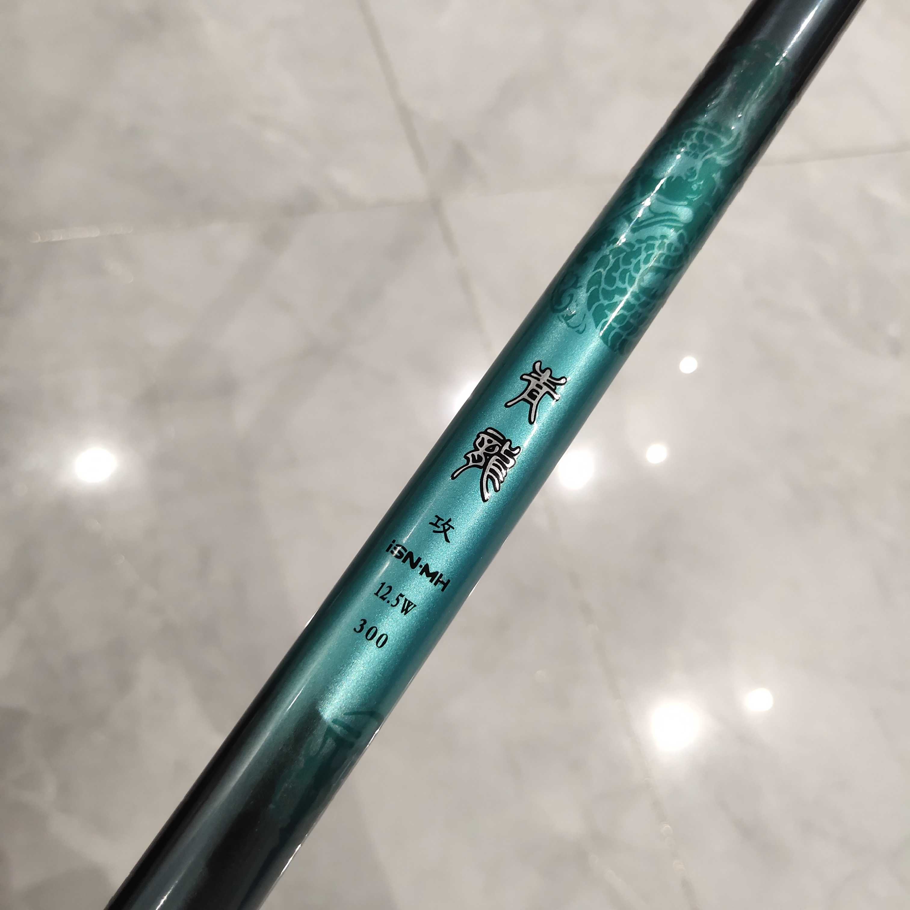 超轻超硬版罗飞竿鲤鱼杆飞磕杆大棚杆12