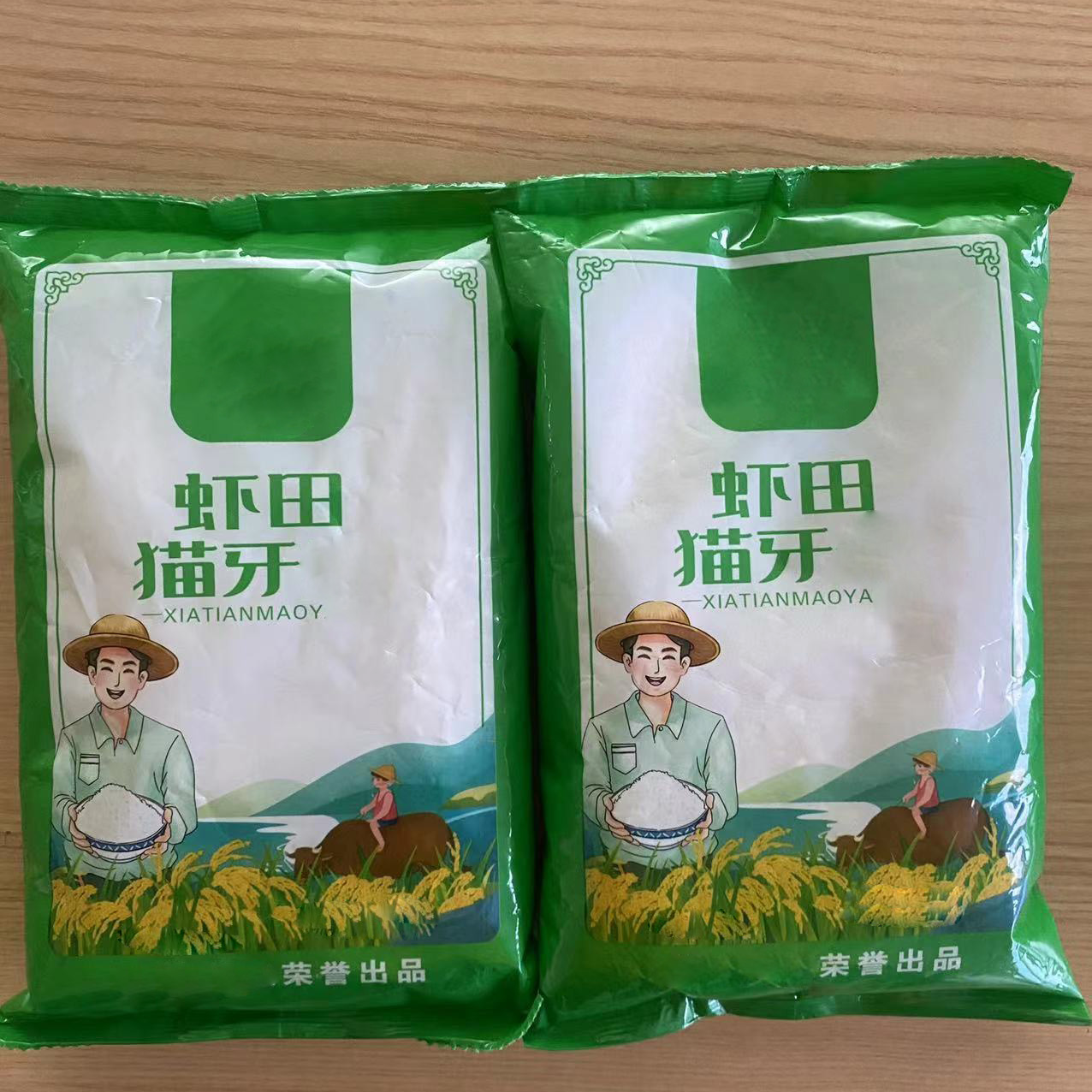 【到手一包】 果冻贴商家推荐c1001