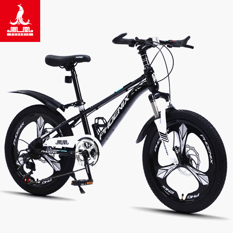 Phoenix/凤凰蓝图碟刹变速学生青少年轻便减震单车山地自行车调节