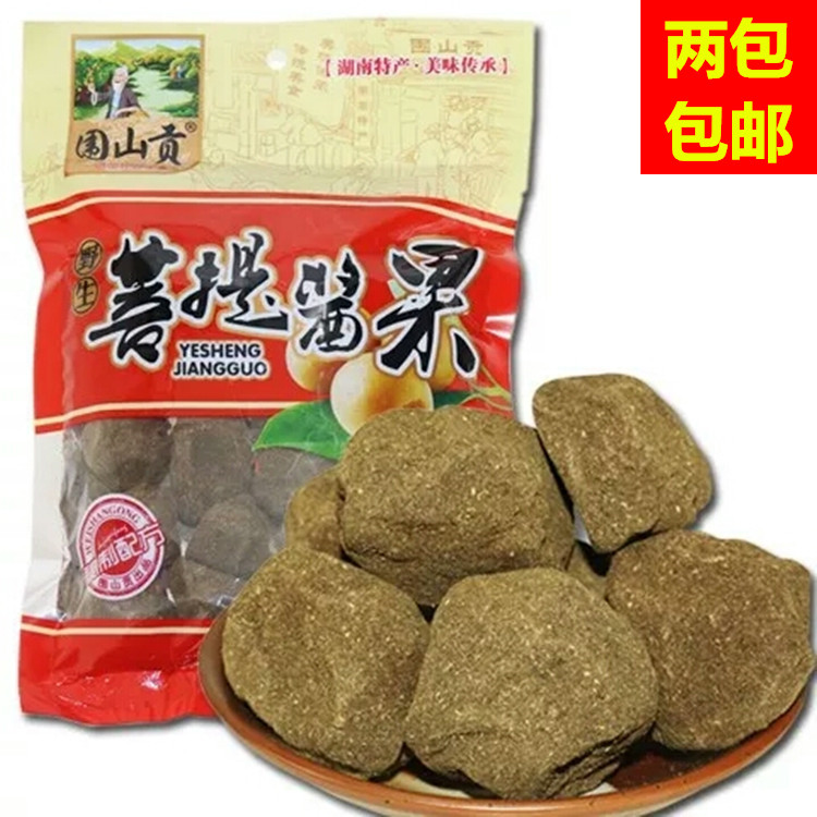 围山贡野生菩提酱果湖南浏阳特产酸枣酱果紫苏酸枣200克原味袋装