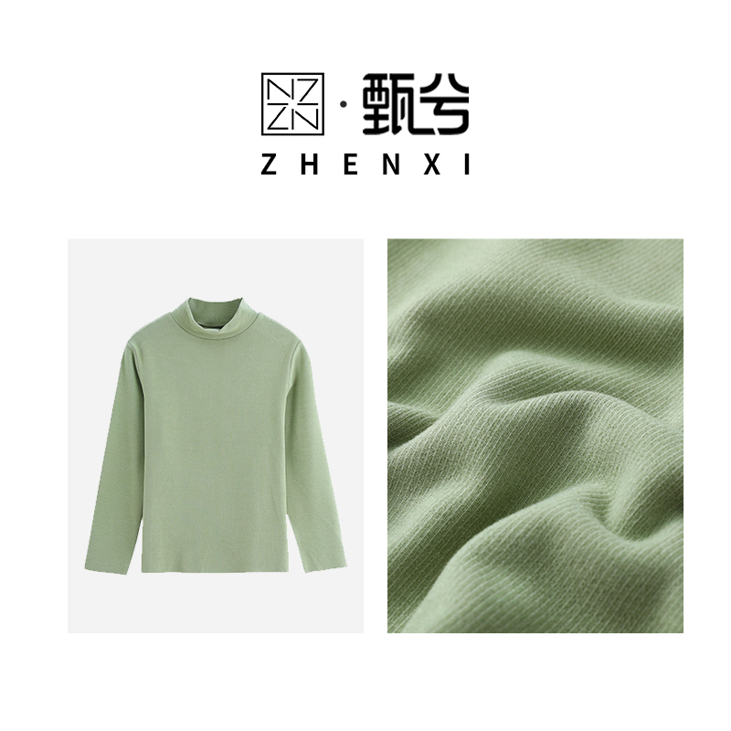 【ZHENXI甄兮】像“妈妈怀抱”一样温暖的儿童德绒半高领打底衫DJ2110