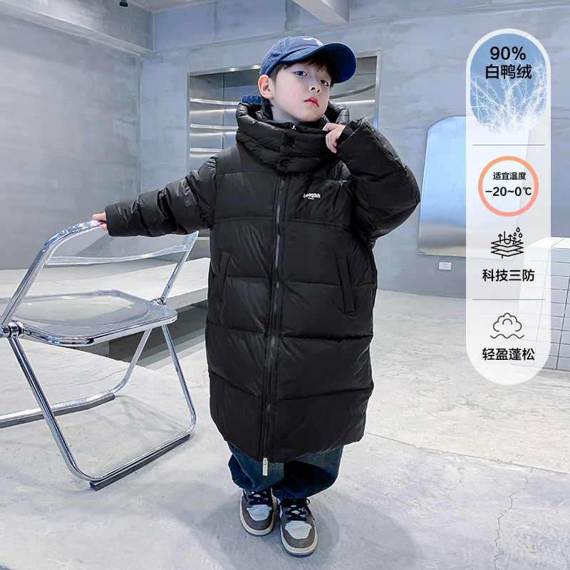儿童羽绒服男童中长款2023新款酷帅男孩中大童加厚白鸭绒过膝外套