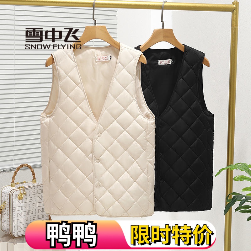 雪中飞绒服新款羽绒服马甲女秋冬宽松显瘦马夹内搭轻薄保暖背心