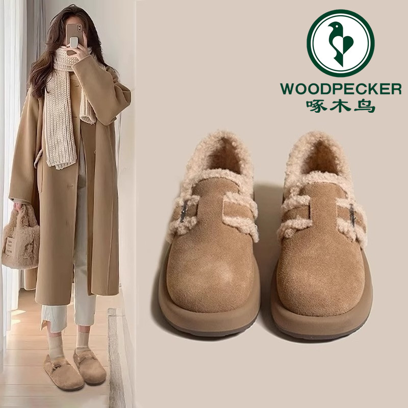 啄木鸟厚底毛毛鞋女2025秋冬懒人一脚蹬豆豆加绒保暖孕妇勃肯棉鞋