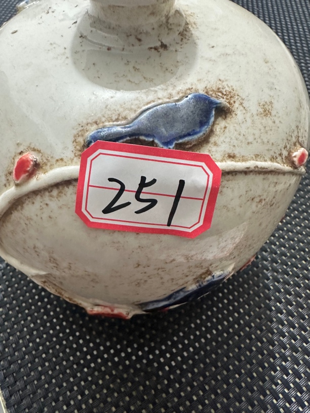 创意陶瓷编号251