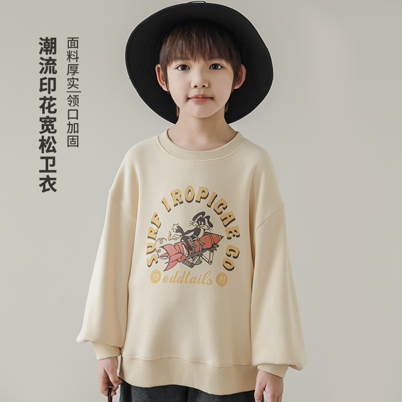【2025清】oddtails儿童宽松潮流印花圆领加固领口厚实卫衣QG2469