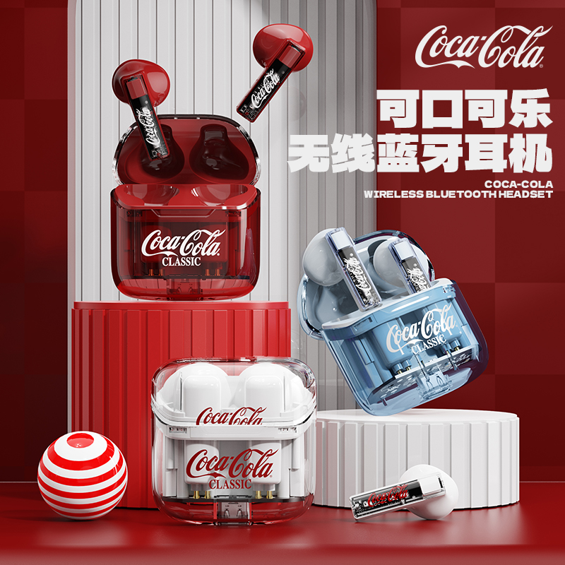 可口可乐联名款无线半入耳蓝牙耳机透明仓HIFI音质运动游戏降噪