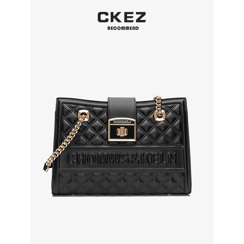 CKEZ2023秋冬新款小众女士时尚百搭菱格手提大容量单肩托特包