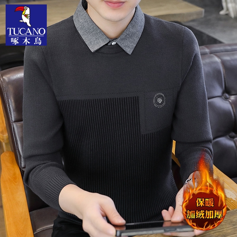 啄木鸟加绒加厚毛衣男士假两件针织2023新款秋冬衬衫领保暖上衣服