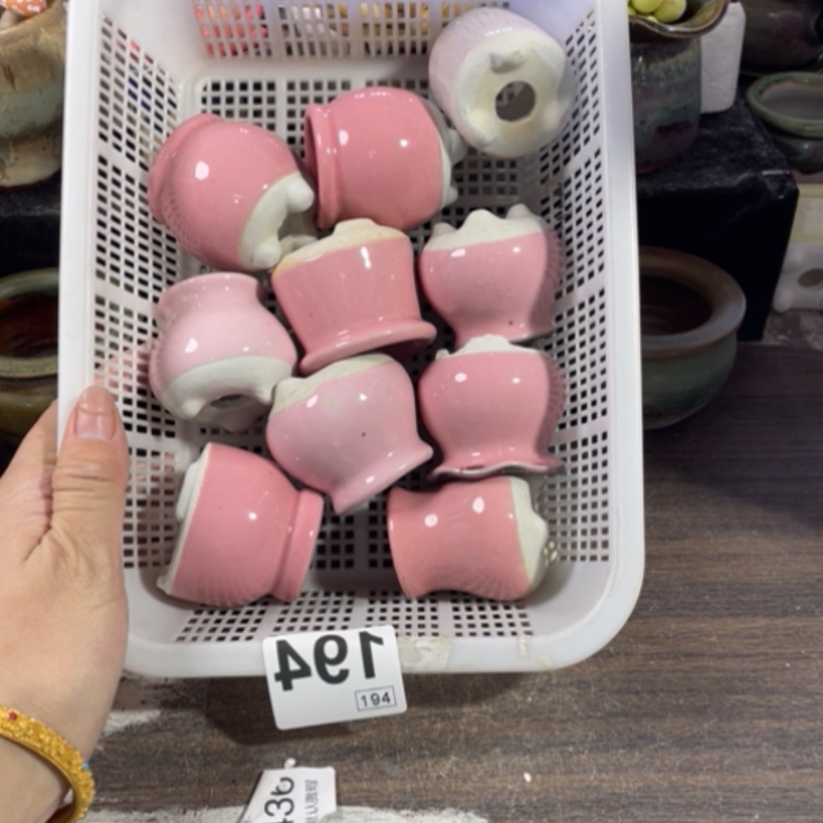 【闪购商品】罐微瑕194