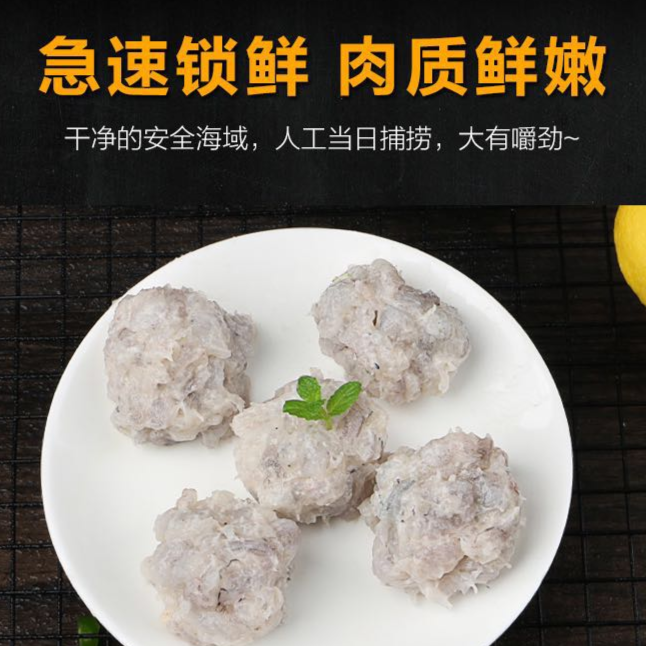 【如月甄选】广西逮虾记精选虾滑150-500克/包