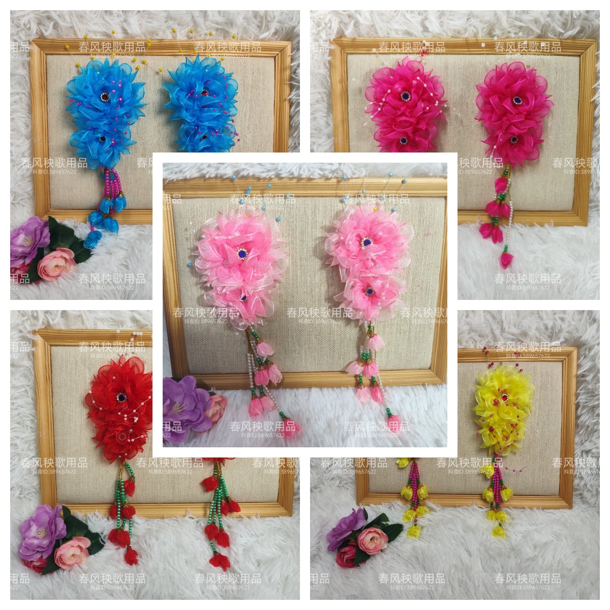 秧歌头花发饰鬓角花新款广场