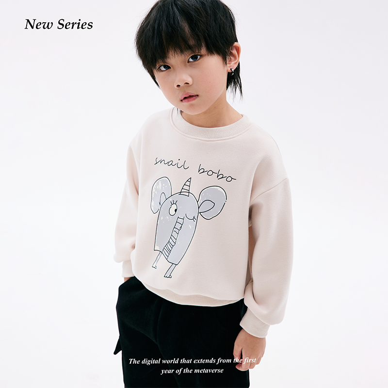 实体童装链接 备注编码