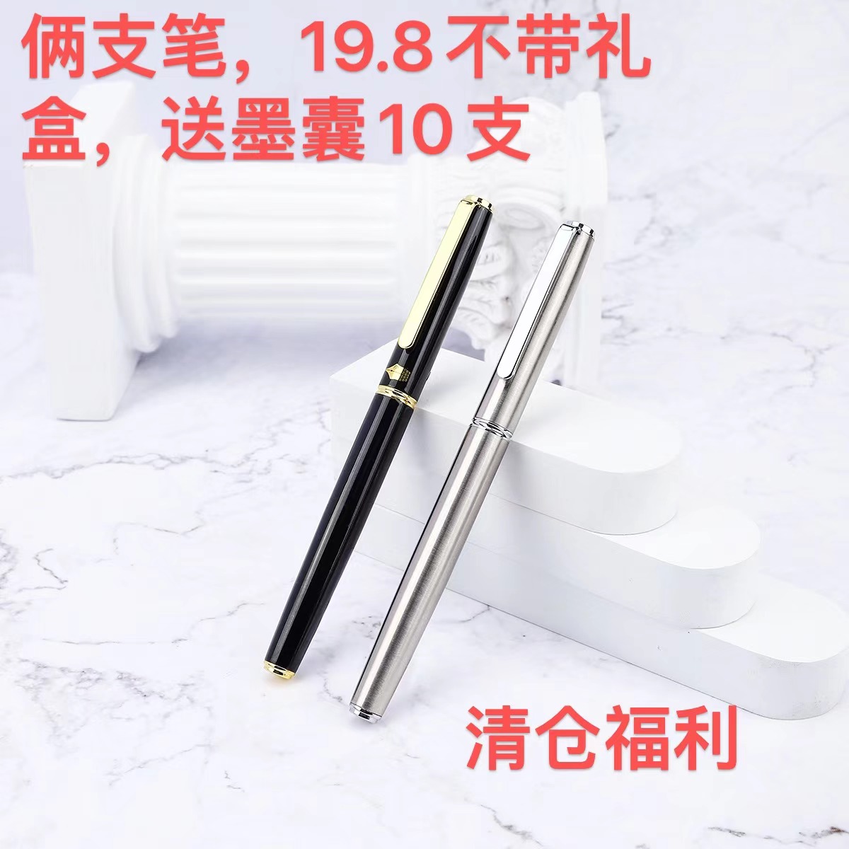 【清仓福利】扬子鳄318黑金防滑握笔+小钢泡正姿握笔0.7书法美工笔