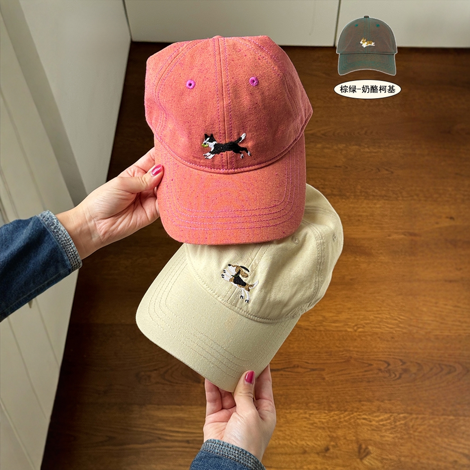 SoftServe柔软供应 x Fengdu《找玩具的小狗》棒球帽 软顶鸭舌帽