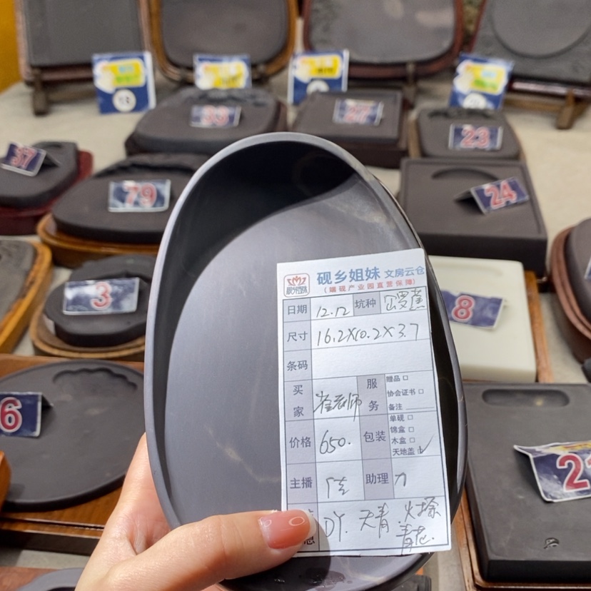【闪购商品】雀今日推荐