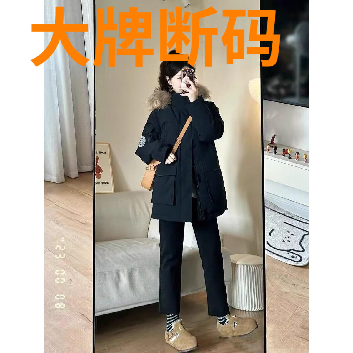 鸭鸭大毛领派克羽绒羽绒服女2023冬季新款连帽棉袄外套宽松加厚工