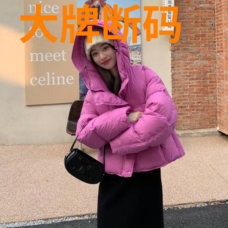 鸭鸭韩系轻薄花苞连帽羽绒羽绒服女2023冬新款小个子短款宽松面包