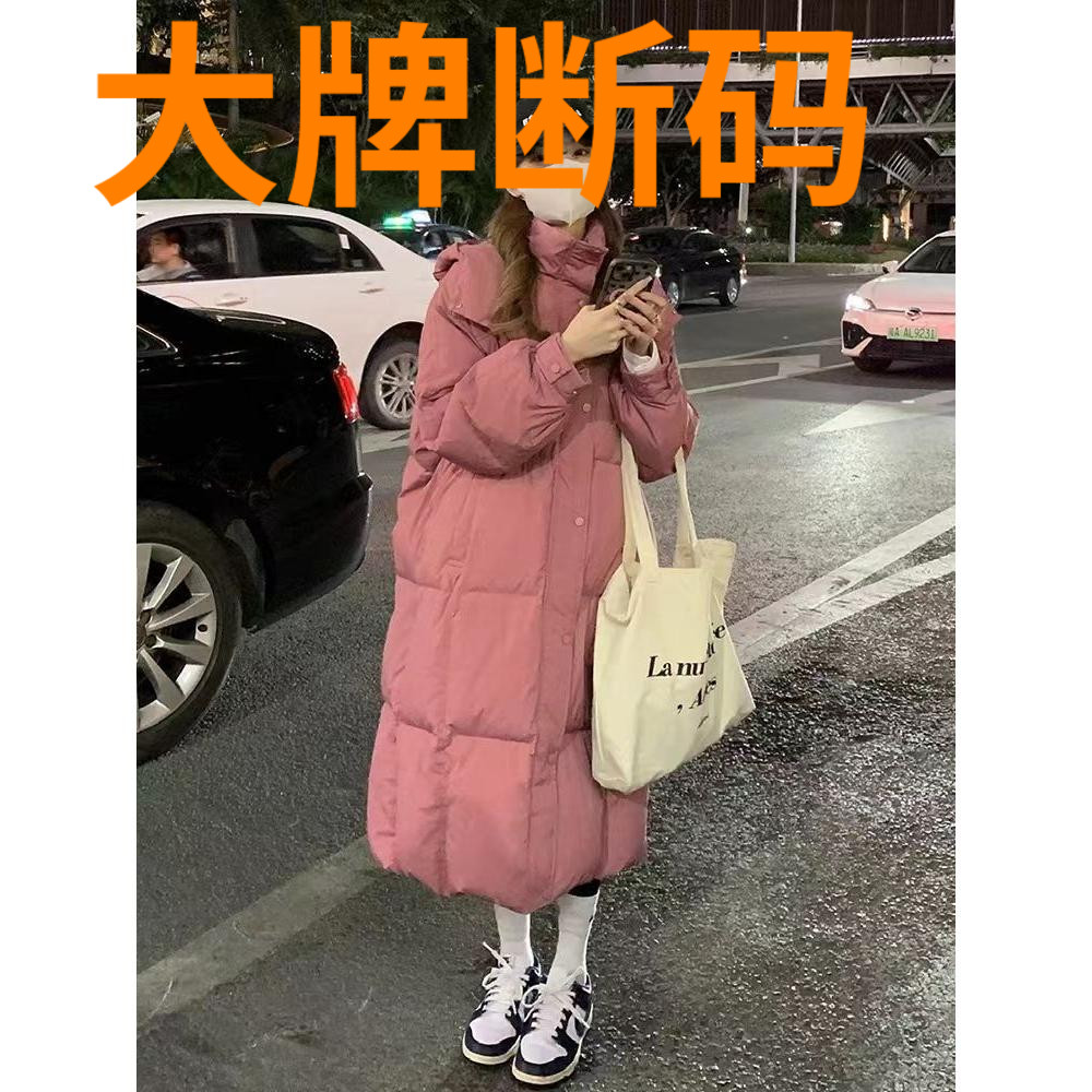 鸭鸭羽绒服女中长款冬季2023新款韩版加厚宽松连帽过膝保暖面包服