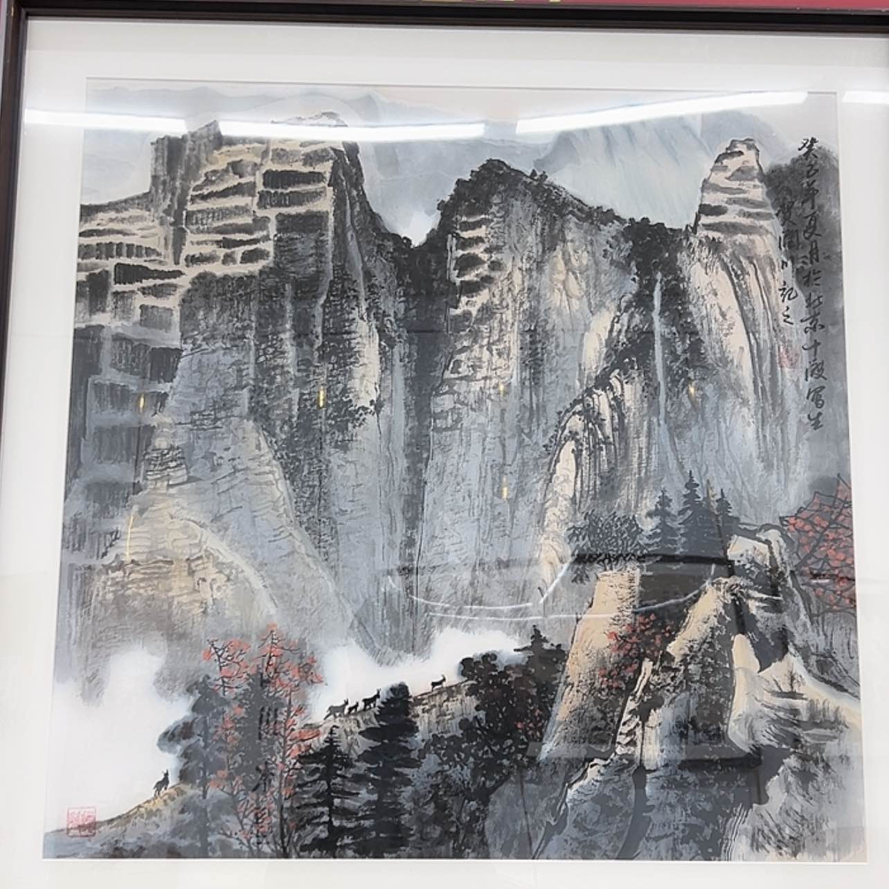 【闪购商品】书法书法作品